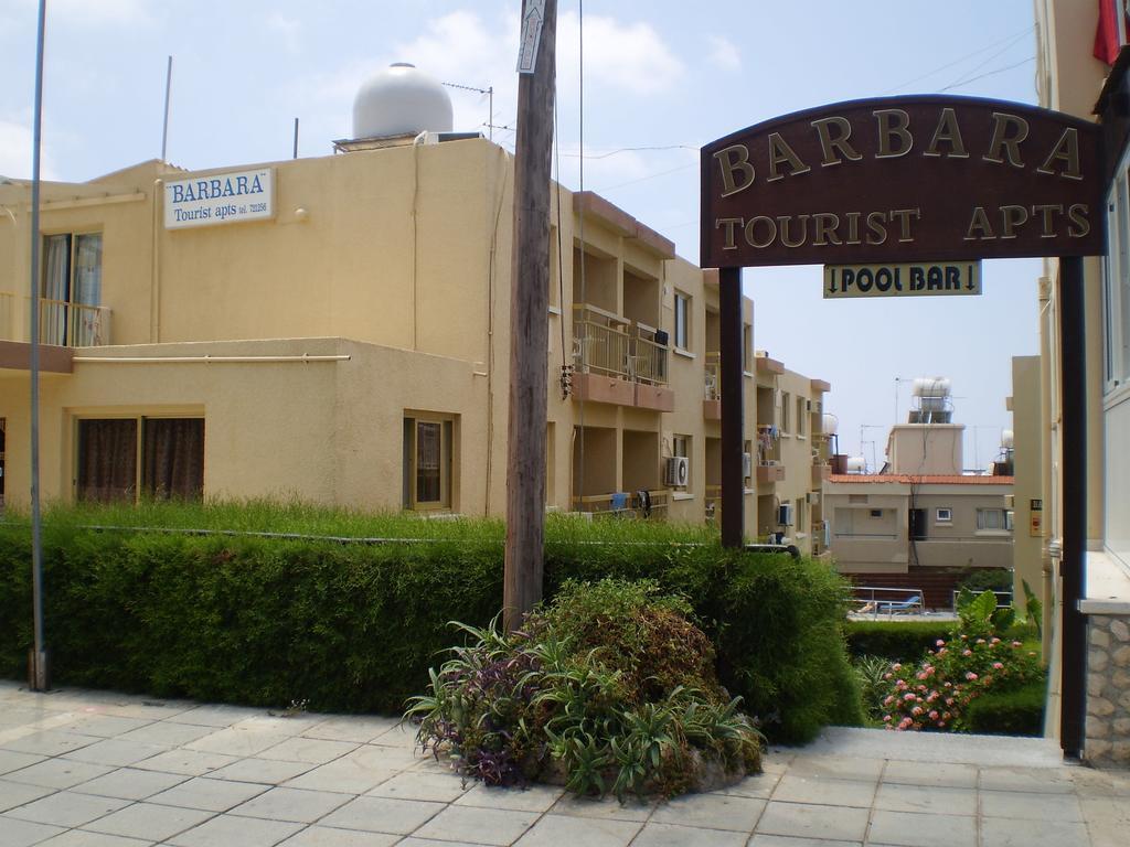 Barbara Tourist Apartments Ayia Napa Ngoại thất bức ảnh