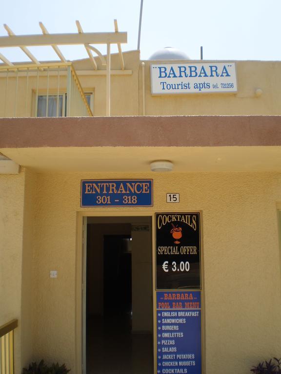 Barbara Tourist Apartments Ayia Napa Ngoại thất bức ảnh